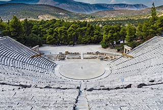 Amphitheatre.webp